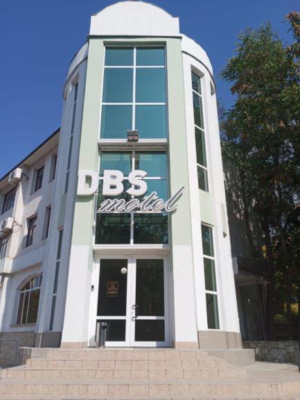 Мотель Dbs Бельцы